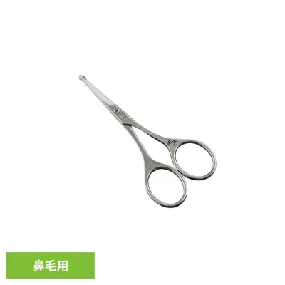 関孫六 セーフティハサミ 000HC3553貝印 関孫六 セーフティハサミ 鼻毛ハサミ 関孫六