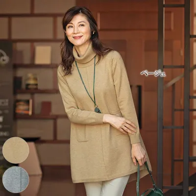 おしゃれ ニット レディース 秋冬 / ピンタックデザインチュニックセーター / 50代 60代 70代 80代 ミセスファッション シニアファッション 婦人 服◎