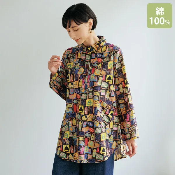シャツ ブラウス レディース おしゃれ 秋冬 ミセス シニア ファッション 40代 50代 60代 70代 まるでアートのようなプリントシャツ
