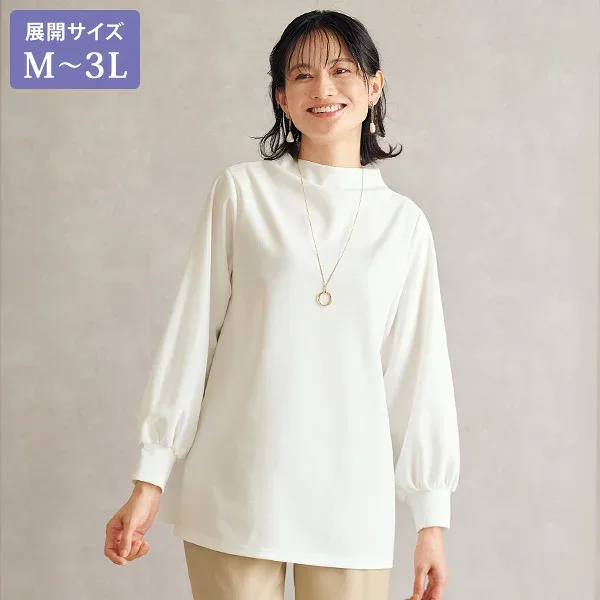 チュニック 大人可愛い おしゃれ 秋冬 ミセス シニア ファッション 40代 50代 60代 70代 ジョーゼットカットソーチュニック 大きいサイズ M L LL 3L