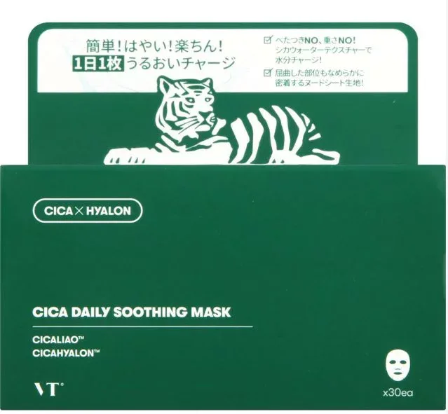 VT CICA シカ デイリースージングマスク 350g(30枚入り)