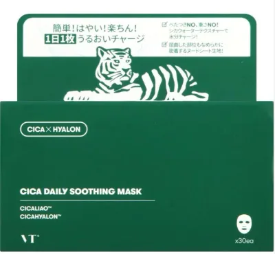 VT CICA シカ デイリースージングマスク 350g(30枚入り)