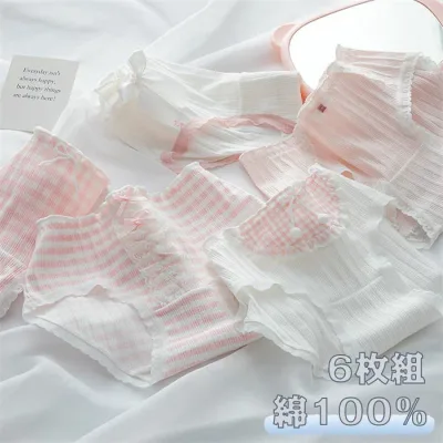 6点セット ショーツ 綿100% レディース セット かわいい レース ショーツ 深ばき 下着 ショーツ 無地 女性 チェック ピンク系 レースパ