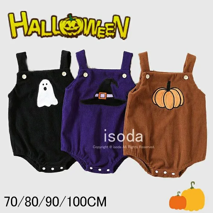 ハロウィン ベビー コスプレ かぼちゃ ロンパース 袖なし カバーオール 赤ちゃん ハロウィン衣装 幽霊 おばけ コスチューム 仮装 サロペット 新生児 コスプレ 仮装 着ぐるみ かわいい 子供服 男の子 女の子 ベビー服 ジャンプスーツ 春 秋 冬 記念写真