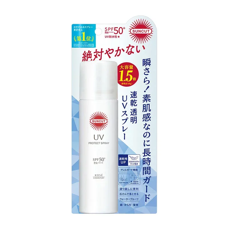 コーセーコスメポート サンカットR プロテクトUV スプレー 90g