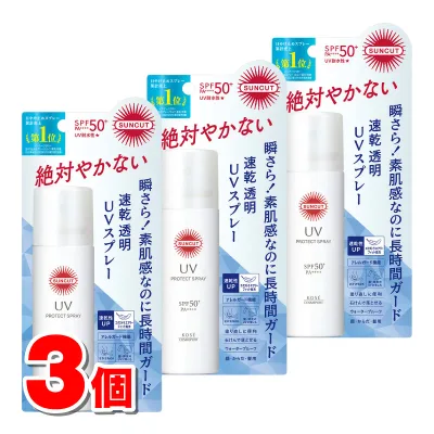 コーセーコスメポート サンカットR プロテクトUV スプレー 60g ×3個 ★