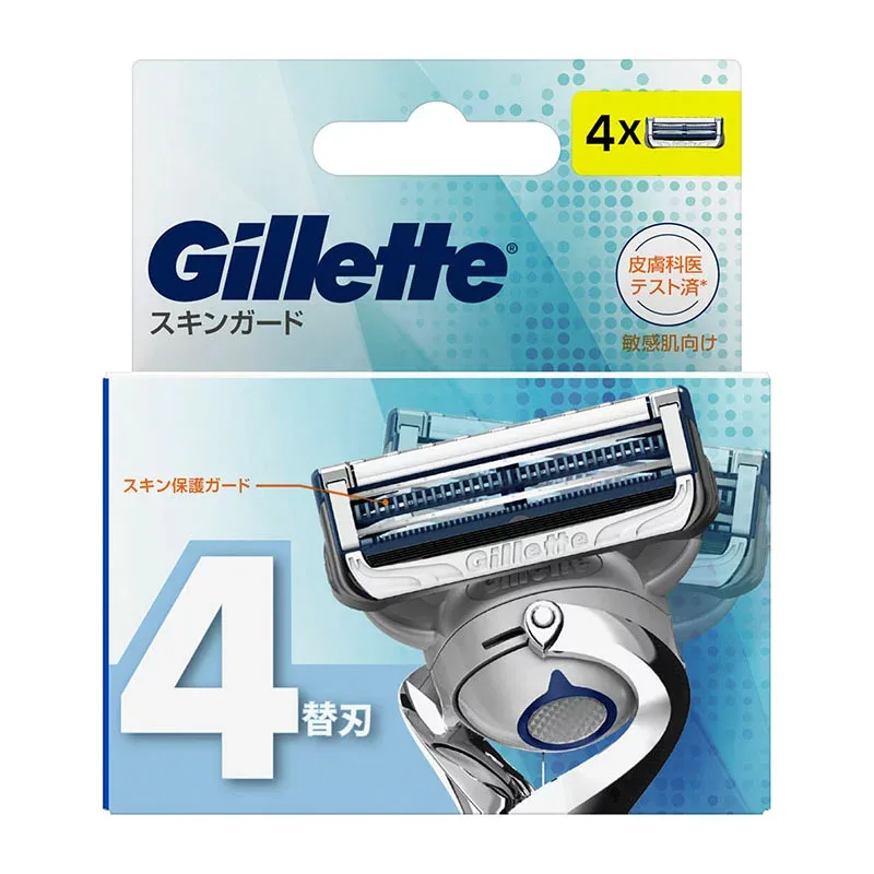 P&G ジレット スキンガード マニュアル 替刃 4個