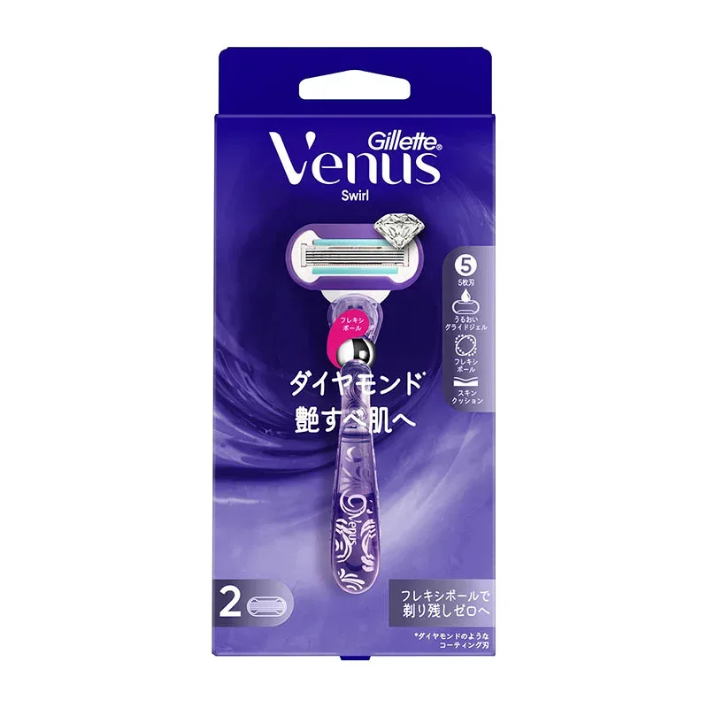 P&G ジレット ヴィーナス スワール 艶すべ肌へ ホルダー 本体+替刃2個付