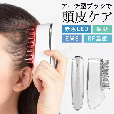 電気ブラシ EMS RF温感 赤色LED コードレス 高速タッピング ブラシ型 頭皮ケア スカルプケア 全身ケア 美容 美顔器 ギフト 母の日 父の日