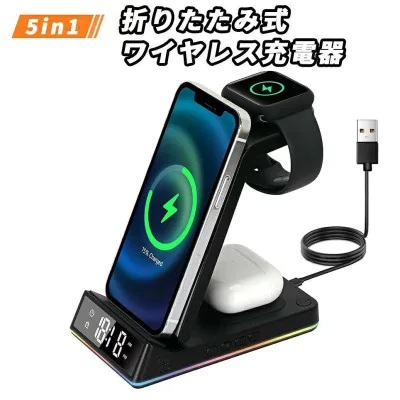 ワイヤレス充電器 急速充電15W/10W/7.5W ワイヤレス 充電器 type-c apple watch スタンド 折り畳み iPhone 14/13/12/11/Pro/Pro Max/Mini Airpods 3/2/Pro Apple iWatch 8/7/6/5/4/3/2/SE GalaxyなどQi機種対応