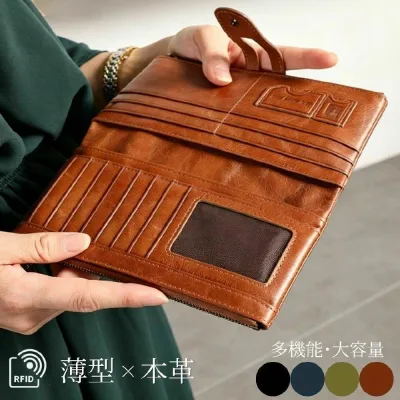 財布 レディース 長財布 本革 牛レザー 大容量 15カードスロット SIM/SD カードポケット付き スマホ収納 厚み調整ホック スリム薄型 財布 カジュアル メンズ 大人 小銭入れ ファスナー付き 柔らかい 耐久性抜群