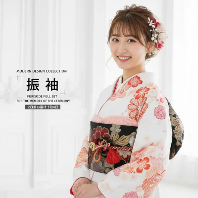 【レンタル】 振袖 フルセット 【HL/アッシュエル/ブランド】【往復送料無料!】成人式 結婚式 貸衣装【適応身長:150-165cm位】【No.1317】【レトロ 古典 白 ホワイト 系】 前撮り 卒業式 十三参り お見合い 結納 振袖セット 袴 帯