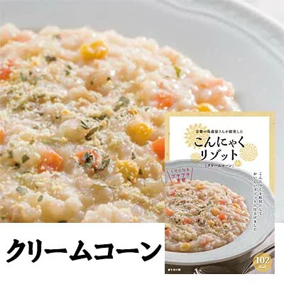 【個人様購入可能】●尾崎食品 こんにゃくリゾット クリームコーン 4個セット 送料無料 77325