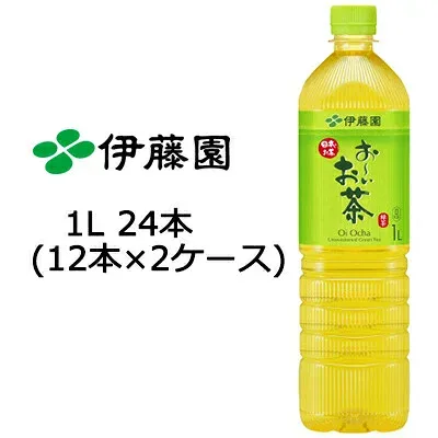 【個人様購入可能】 伊藤園 おーいお茶 緑茶 スリム PET 1L × 24本 送料無料 49812
