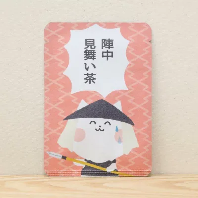 プチギフトかわいい お茶【陣中見舞い茶|ヲタねこ|ごあいさつ茶|玉露ティーバッグ1包入り】お土産にぴったりな「ごあいさつ茶」シリーズ 日本茶専門店の京都・宇治田原産玉露ティーバッグ1包入/ヲタねこ ねこ 猫 推し ヲタク 推し活