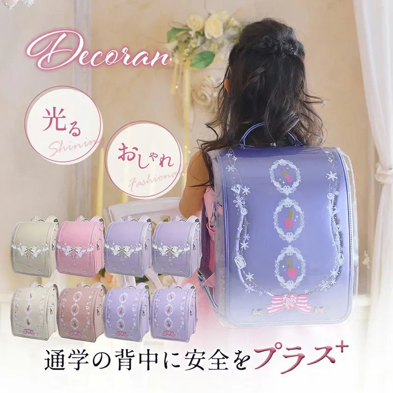 ランドセルカバー 透明 おしゃれ 女の子 ブランド 長持ち 雨 リボン くすみカラー 白くならない 丈夫 反射材 光る 安全 雨用 小学生 一年生 入学祝い 入学準備 ギフト プレゼント かわいい 日本製 送料無料