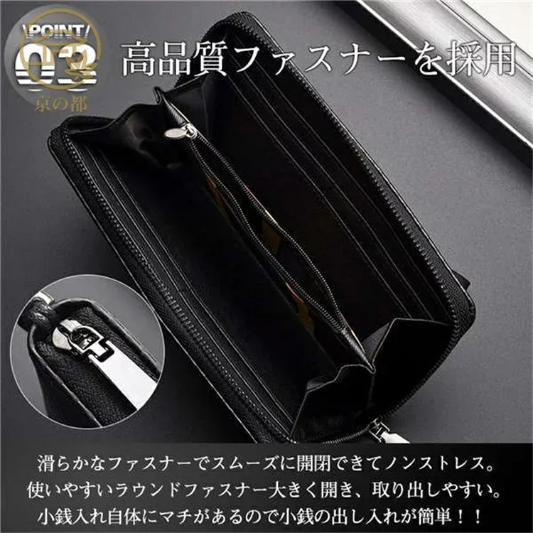 財布 メンズ 長財布 ロングウォレット カーボンレザー レディース 大容量 ラウンドファスナー コインケース ビジネス 30代 40代 50代 高級感
