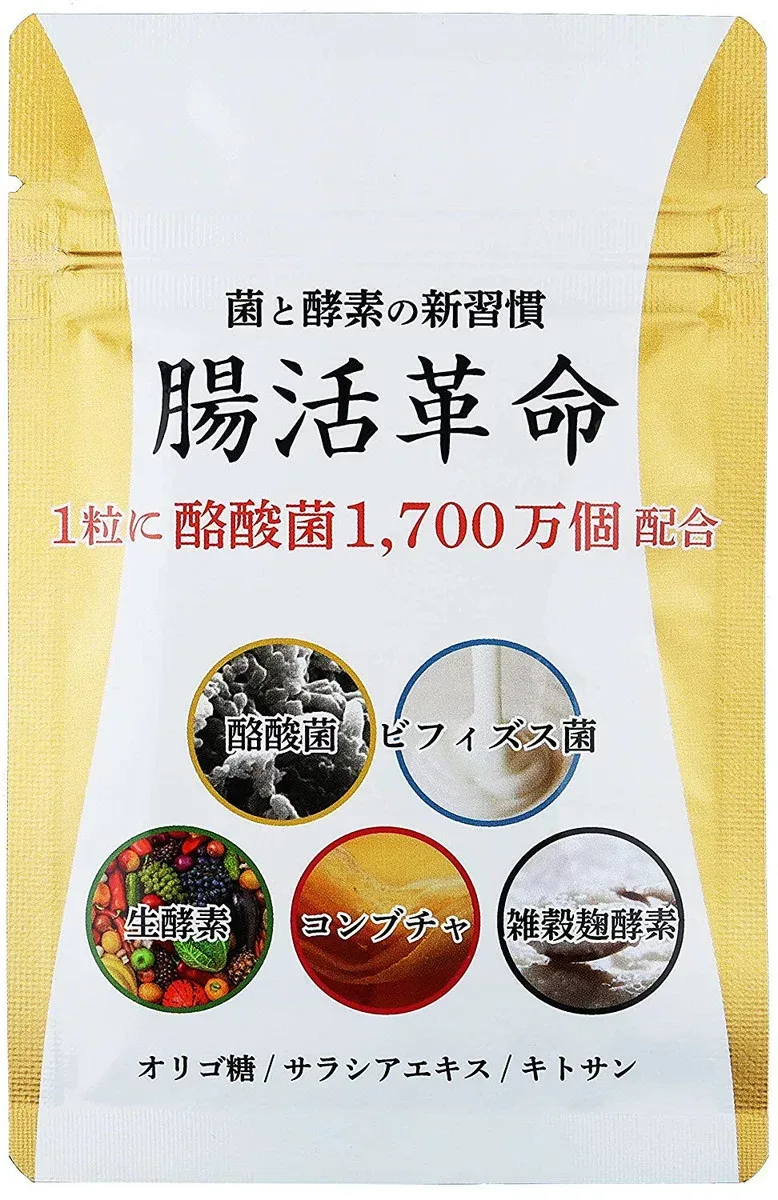 腸活革命 コンブチャ 乳酸菌 サプリメント 生酵素 酵素 ビフィズス菌 雑穀こうじ酵素 サプリ サプリメント 31日分