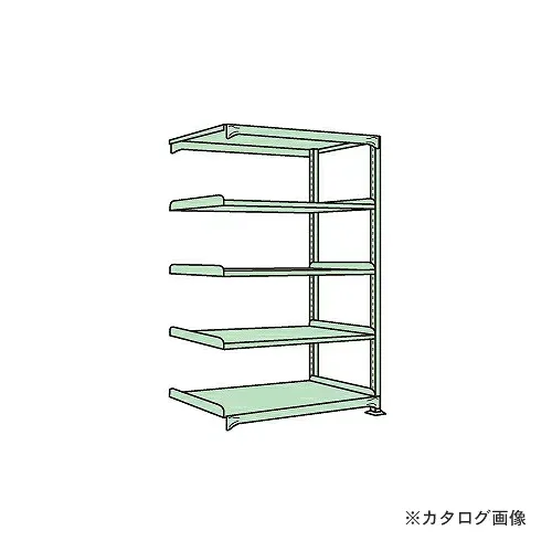【送料別途】【直送品】サカエ SAKAE 中量棚C型 C-1755R