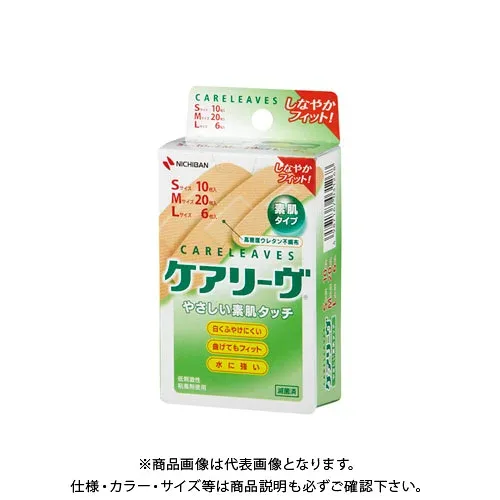 Nichiban Care Leave CL36-3/3 size 36 sheets CL363N