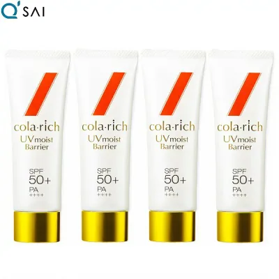 キューサイ コラリッチ UVモイストバリア 50g 4本まとめ買い