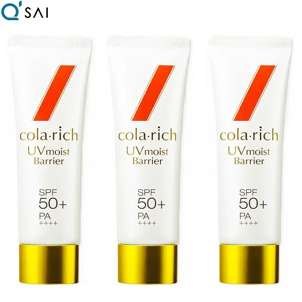 キューサイ コラリッチ UVモイストバリア 50g 3本まとめ買い
