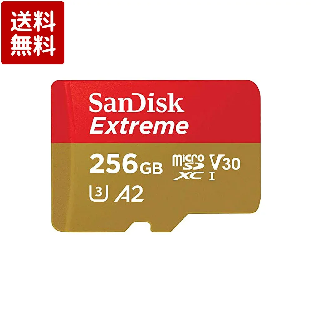 サンディスク 正規品 microSD 256GB UHS-I U3 V30 書込最大130MB/s Full HD 4K SanDisk Extreme SDSQXAV-256G-GH3MA 新パッケージ