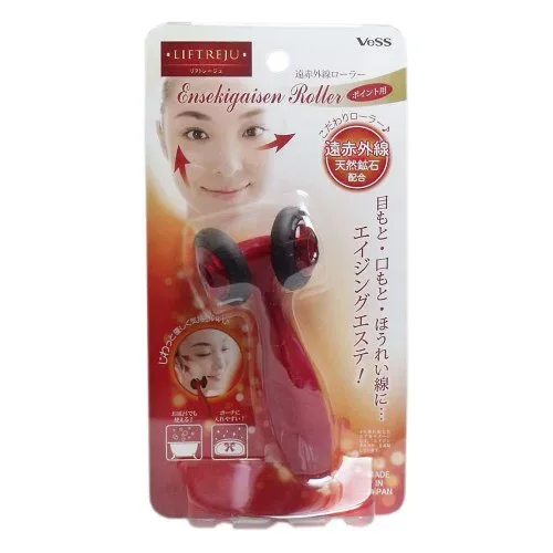 Beth Liftrage Far Infrared Roller/Point EN-800 Point Red 1 piece