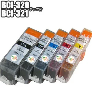 BCI-321+320/5MP 【残量表示 ICチップ付き セット】 互換インク 5色セット Canon キャノン BCI-320PGBK BCI-321BK BCI-321C BCI-321M BCI-321Y BCI-321+320/5MP PIXUS mp640 mp560 mp630 ip4700 ★