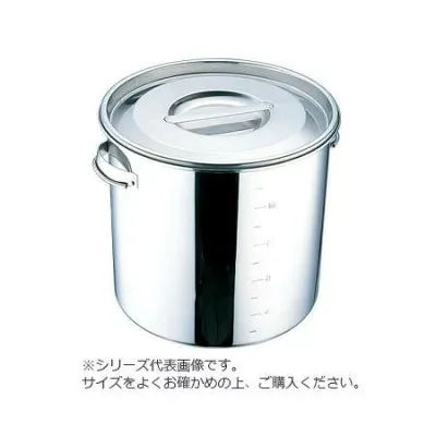 UK丸・深型キッチンポット目盛付 11cm 007616-014
