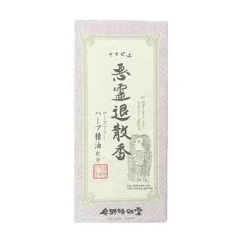 奥野晴明堂 アマビエ悪霊退散香(ローズマリー)(微煙) バラ詰(50g)