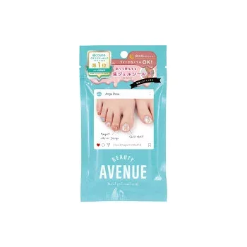 BEAUTYAVENUE ビューティーアベニュー ジェルネイルシール アンジュロゼ