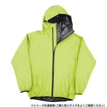 弘進ゴム ストレッチレインスーツ B-1400 ライムイエロー S H1400BB