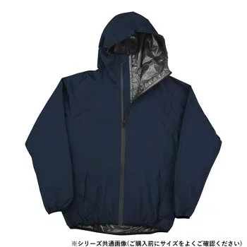 弘進ゴム ストレッチレインスーツ B-1400 ネイビー L H1400BD
