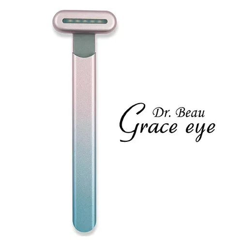 【10/15限定★抽選で2人に1人最大100%ポイントバック!要エントリー】KALOS BEAUTY TECHNOLOGY【目元美顔器】Dr. Beau Grace eye ミステリアスカラー 携帯型美顔器 GE-01M★【持ち運べる 小型美顔器】