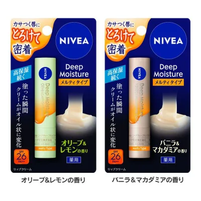 ニベア リップ ディープモイスチャーリップ メルティタイプ花王 ニベア リップ 口紅 しっとり オリーブ&レモンの香り バニラ&マカダミアの香り