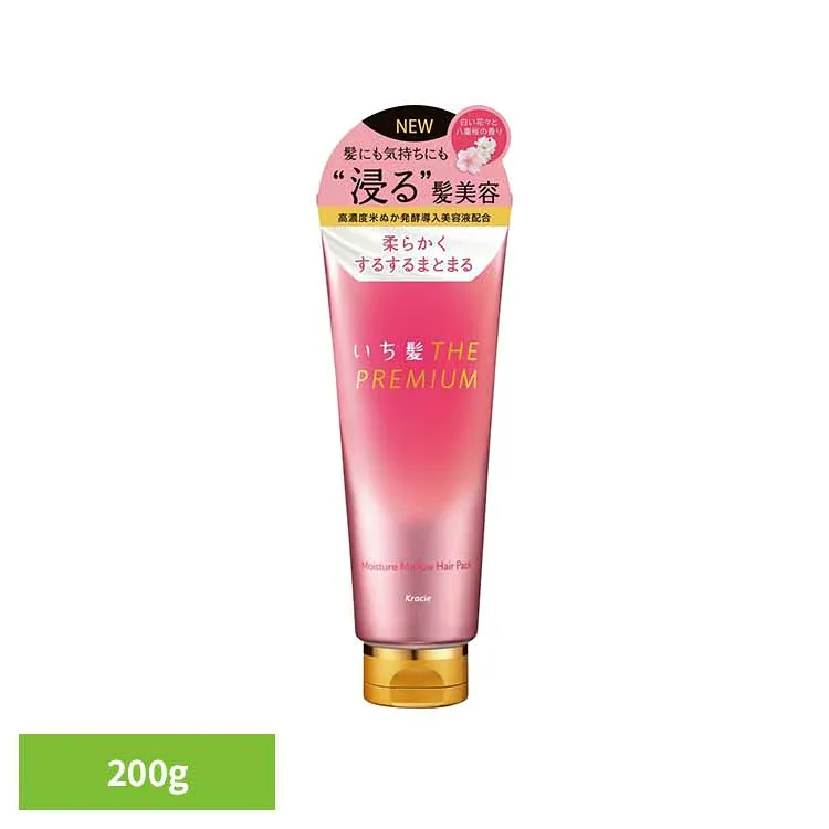 いち髪 THE PREMIUM モイスチャーメロウヘアパック インバス ヘアトリートメント・パック ダメージケア いち髪 モイスチャーメロウヘアパック ヘアケア するする まとまる うるおい いちかみ クラシエHP販売(株)