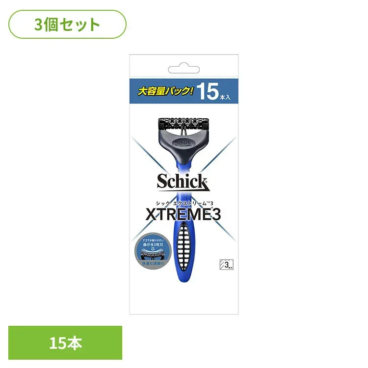【3個セット】シック エクストリーム3 15本 シック カミソリ ケア シェービング シック