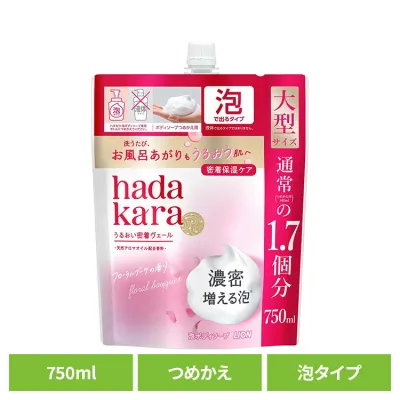HADAKARA泡で出てくるタイプつめかえ用大型サイズ750mL フローラルブーケの香り 1861ハダカラ hadakara ボディソープ 泡ボディソープ ハダカラ