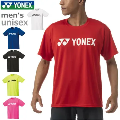 【送料無料】YONEX(ヨネックス) メンズ レディース ユニセックス ドライTシャツ ベリークール、UVカット、吸汗速乾、制電 16501 【定番】