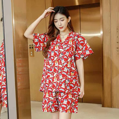サウナ服 パジャマ ルームウェア ファミリー ユニセックス お揃い ペアルック マッサージ スパ 温泉 かわいい リラックス リラクゼーション 部屋着 リフレッシュ 男女兼用