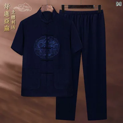 メンズ チャイナテイスト セットアップ 中華服 中国 服 ファッション カジュアル 普段着 レトロ ゆったり 男性 大きいサイズ 夏