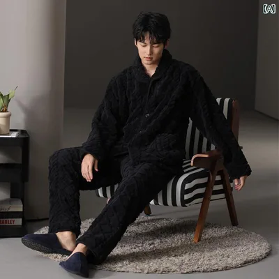 パジャマ 部屋着 ルームウェア メンズ 紳士服 ナイトウェア おしゃれ リラックス セットアップ 上下セット 秋冬 厚手 カジュアル ジッパー ホーム 暖かい