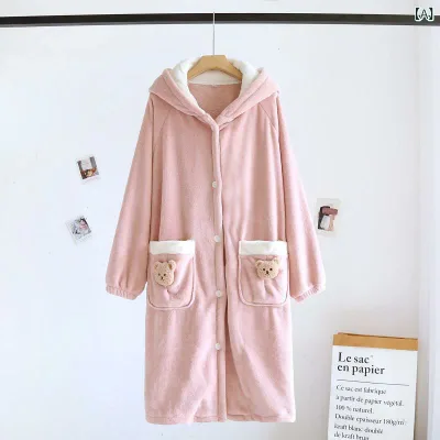 バスローブ レディース 女性用 フランネル サンゴフリース 厚手 あったか 保温 ロング丈 ゆったり かわいい ルームウェア 部屋着 パジャマ ナイトガウン 冬 ピンク グリーン オフホワイト ブルー