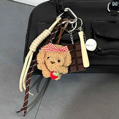 キーホルダー ふわふわ もこもこ リボン 子犬 ぬいぐるみ 編み込み ストラップ バッグチャーム スマホストラップ アニマル ファッション小物 携帯用