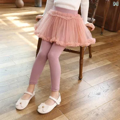 スカッツ 女の子 キッズ チュールスカート 重ね着風 レギンスパンツ 伸縮性 スリムフィット 綿 コットン ハイウエスト かわいい 韓国ファッション カジュアル 普段使い 通園 通学 春秋 ピンク系 ブラック グレー