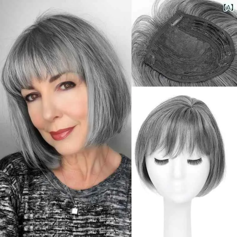 ウィッグ レディース 頭頂部 部分ウィッグ ヘアピース 増毛ピース ボブ 前髪あり ストレート 人工毛 合成繊維 薄毛 白髪隠し ボリュームアップ 簡単装着 自然 イメチェン