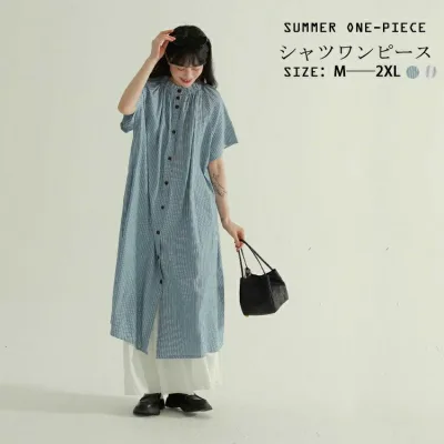 シャツワンピース ストライプ ロング レディース 春夏 前開き 半袖 綿100% コットンワンピース 夏 ロングワンピース Aライン ワンピース タック 落ち感 ロングシャツ フレア