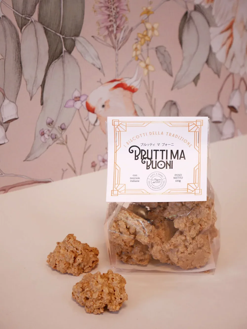 イタリア菓子 ブルッティ マ ブォーニ【Brutti ma Buoni】