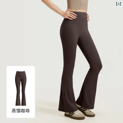 レディース ヨガパンツ ピーチカラー トレンド フラッピー ハイウエスト ヒップアップ スリム フィット ナインパンツ ピラティス フィットネス 吸湿速乾 ストレッチ ポリエステル 混紡 接触冷感 ライトウェイト ランウェア ジムウェア 通勤 普段使い